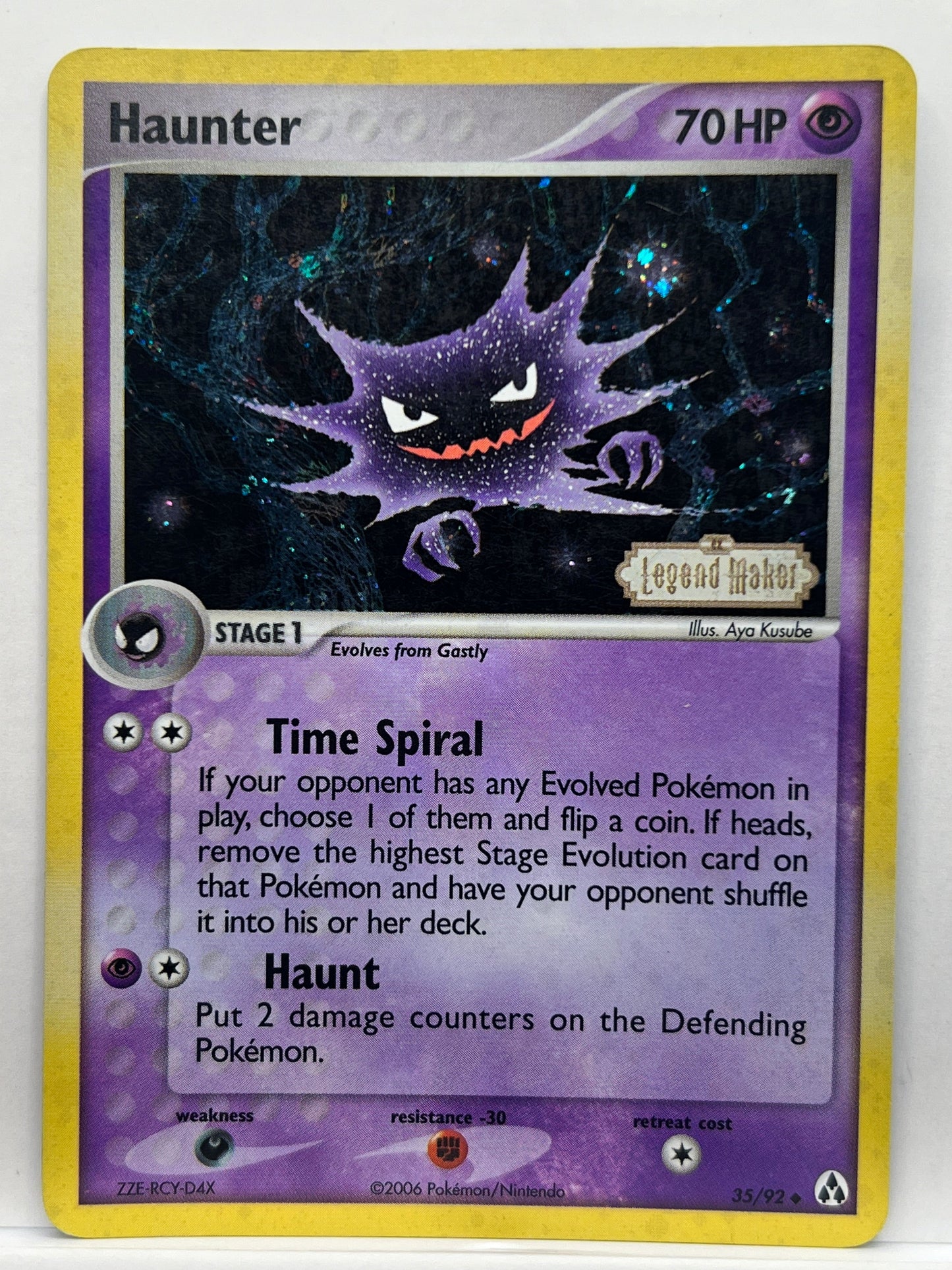 Haunter