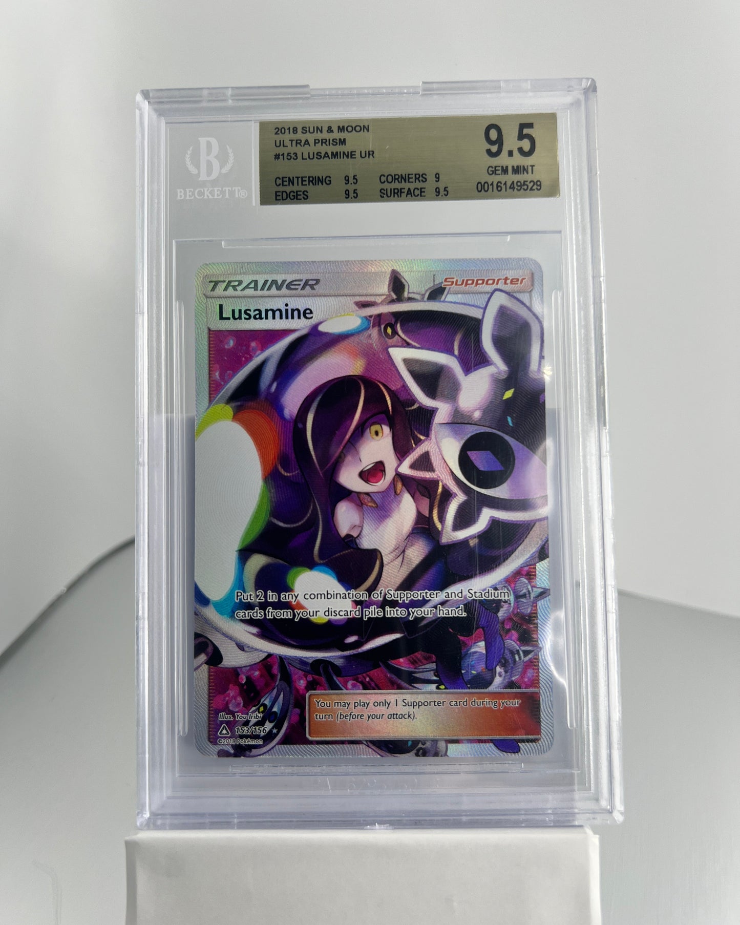 Lusamine