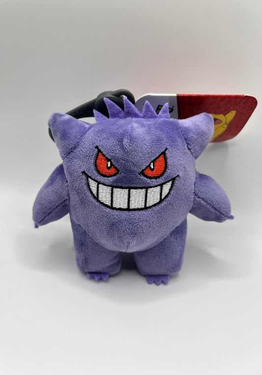 Gengar Plushie