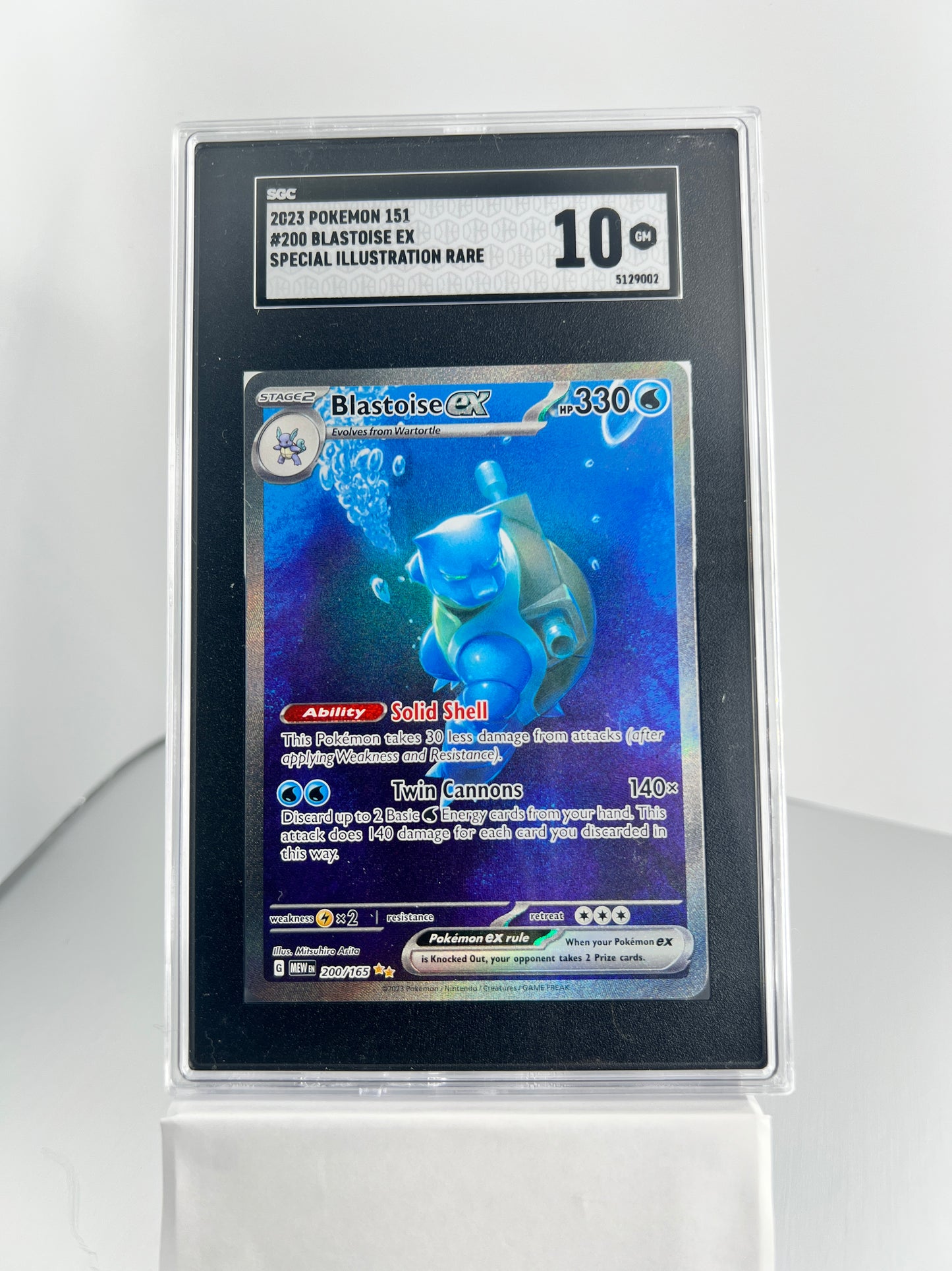 Blastoise EX